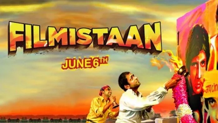 hindi movies on hulu Filmistaan