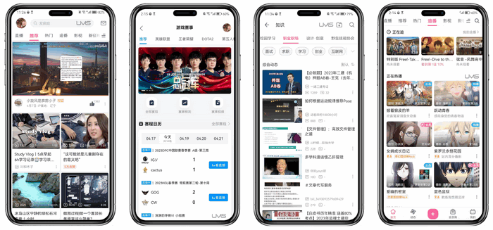 TikTok Alternative Bilibili